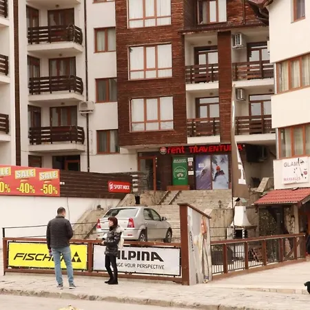 Pirin Palace * Банско