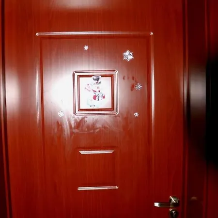 Appartement Pirin Palace