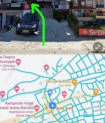 Apartman Pirin Palace